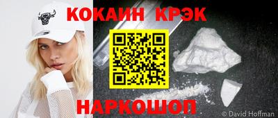 амф Свободный