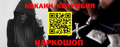 амф Свободный