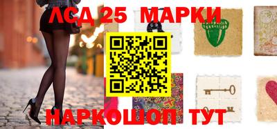дурь Северобайкальск