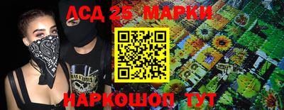 дурь Северобайкальск
