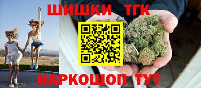 дурь Северобайкальск