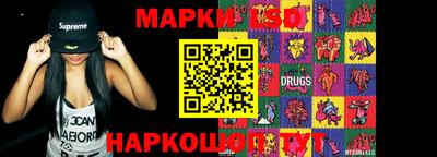 амф Свободный