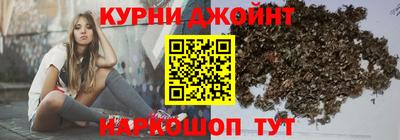PSILOCYBIN Севастополь