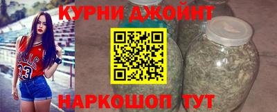 PSILOCYBIN Севастополь