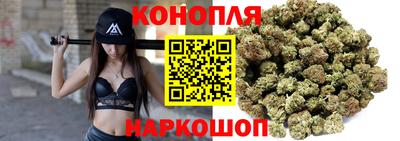 амф Свободный