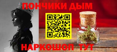 амф Свободный