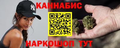 PSILOCYBIN Севастополь