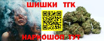амф Свободный