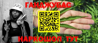 PSILOCYBIN Севастополь