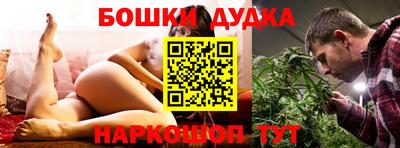 амф Свободный