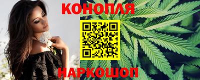 дурь Северобайкальск