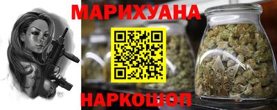 амф Свободный