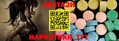 дурь Северобайкальск