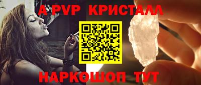 дурь Северобайкальск