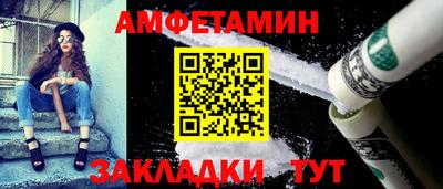 PSILOCYBIN Севастополь