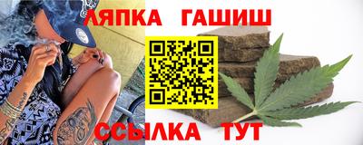 амф Свободный