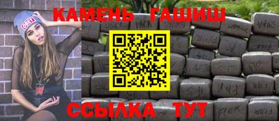 амф Свободный
