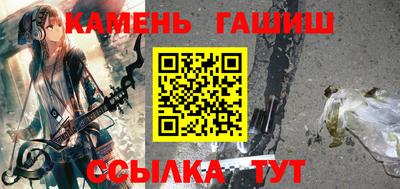 амф Свободный