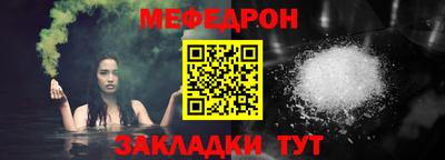 амф Свободный