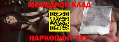амф Свободный