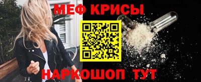 амф Свободный