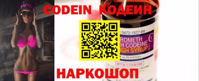 PSILOCYBIN Севастополь