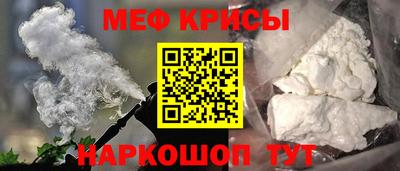 амф Свободный